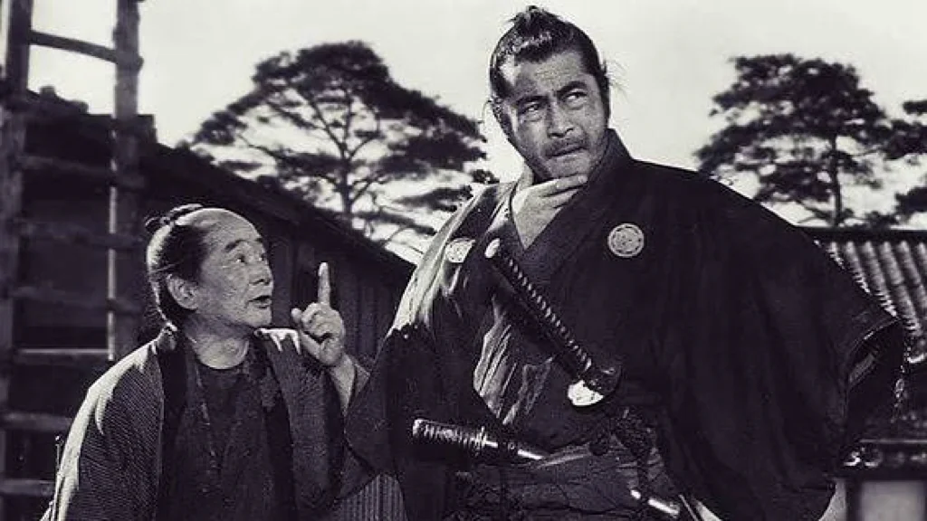 Yojimbo